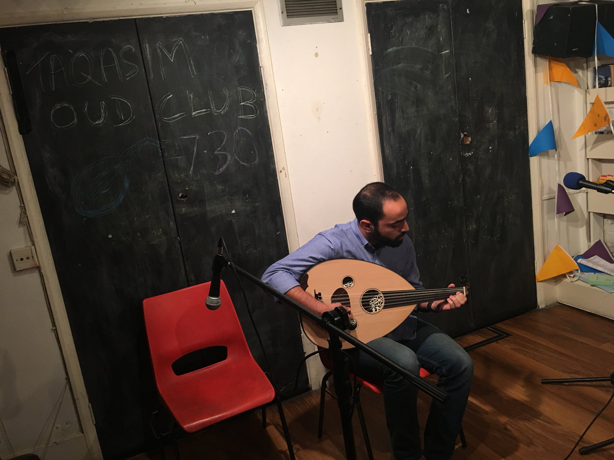 Taqasim concert performance